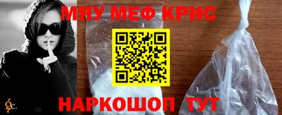 герыч Рыбинск