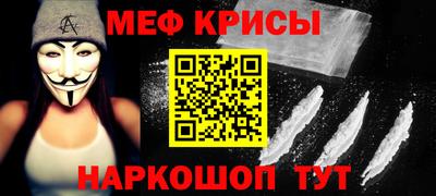 дмт Свободный