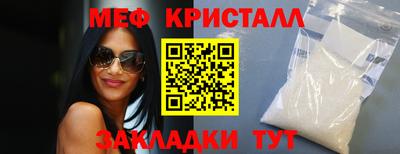 твердый Севастополь