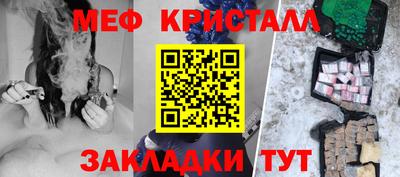 твердый Севастополь