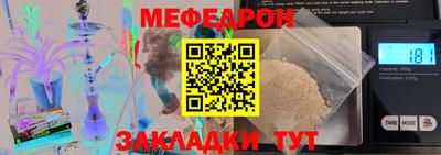 дмт Свободный