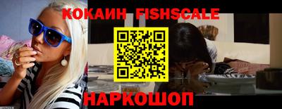 дмт Свободный