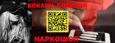 твердый Севастополь