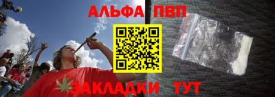 твердый Севастополь