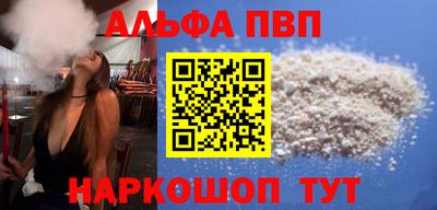 твердый Севастополь