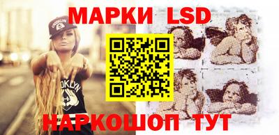 дмт Свободный