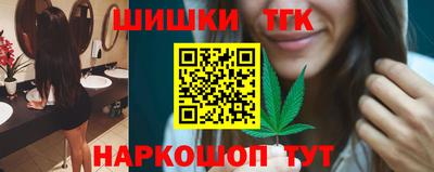 прущая мука Рузаевка