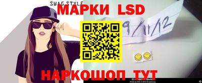 прущая мука Рузаевка