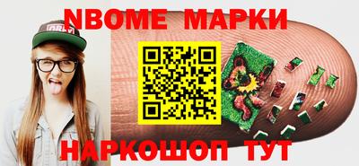 твердый Севастополь