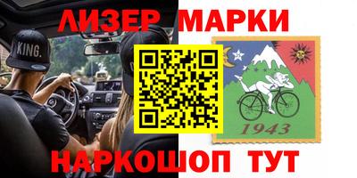 дмт Свободный