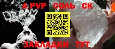 дмт Свободный