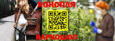 гашиш Рязань