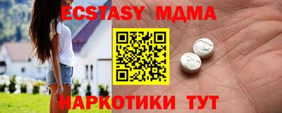 дмт Свободный