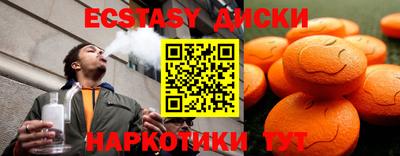 дмт Свободный