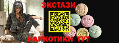 дмт Свободный