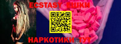 гашиш Рязань