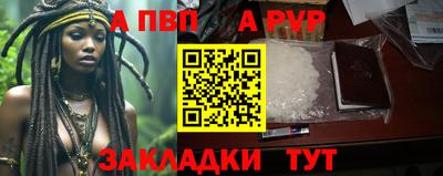 гашиш Рязань