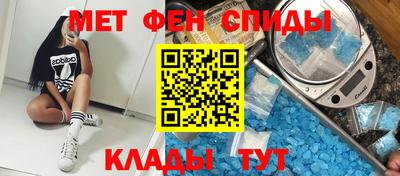 твердый Севастополь