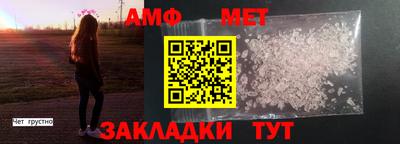соль курить ск Северобайкальск