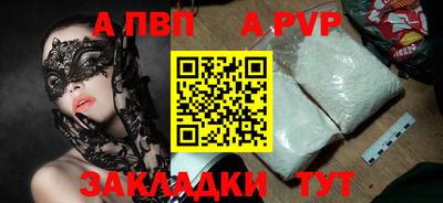 твердый Севастополь