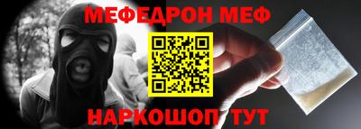 твердый Севастополь