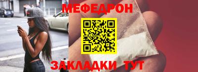 твердый Севастополь