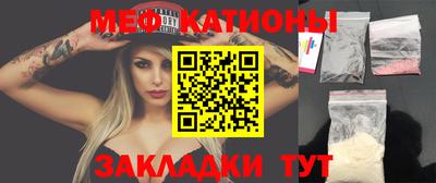 гашиш Рязань