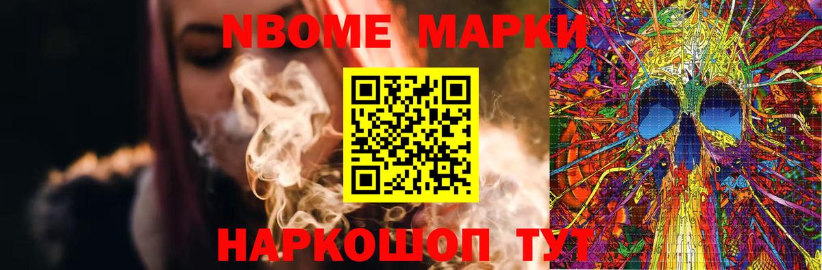 Нальчик  LSD-25 экстази кислота  мега маркетплейс  ЛСД экстази кислота  Вход с VPN 