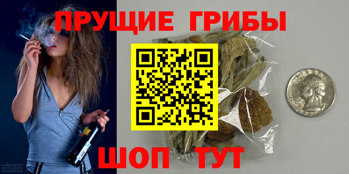 Гашиш  Вход с VPN  Магазины продажи наркотиков  Нальчик  КОКАИН  МДМА  МЕТАДОН  Меф   LSD-25  Канабис  ЭКСТАЗИ 